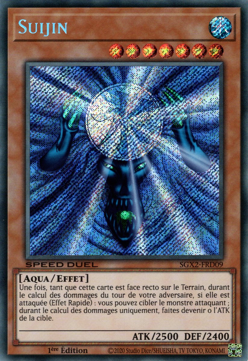 2 - Secret Rare