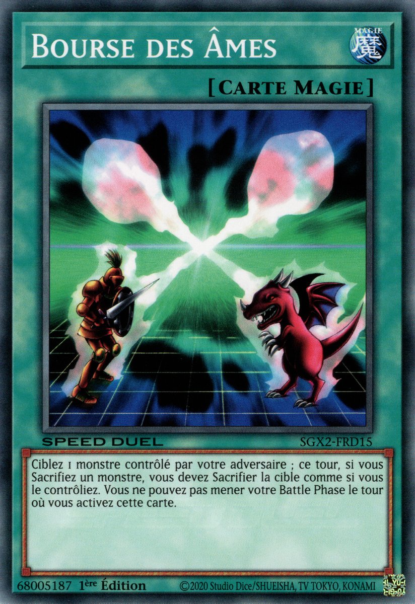 Soul Exchange