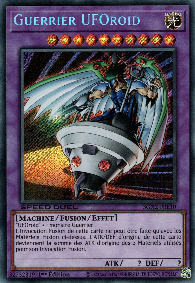 2 - Secret Rare