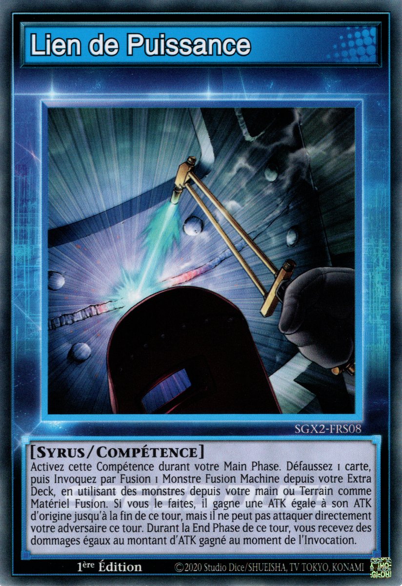 Power Bond (Skill)