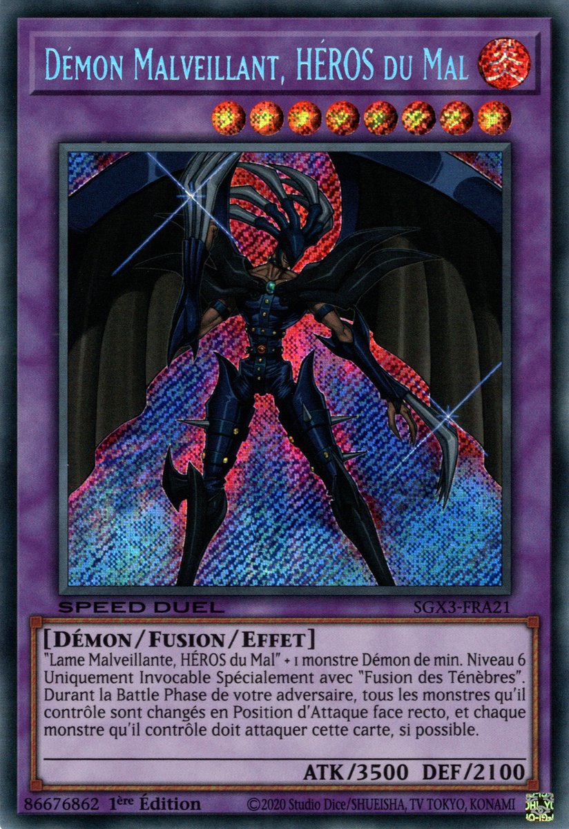 2 - Secret Rare