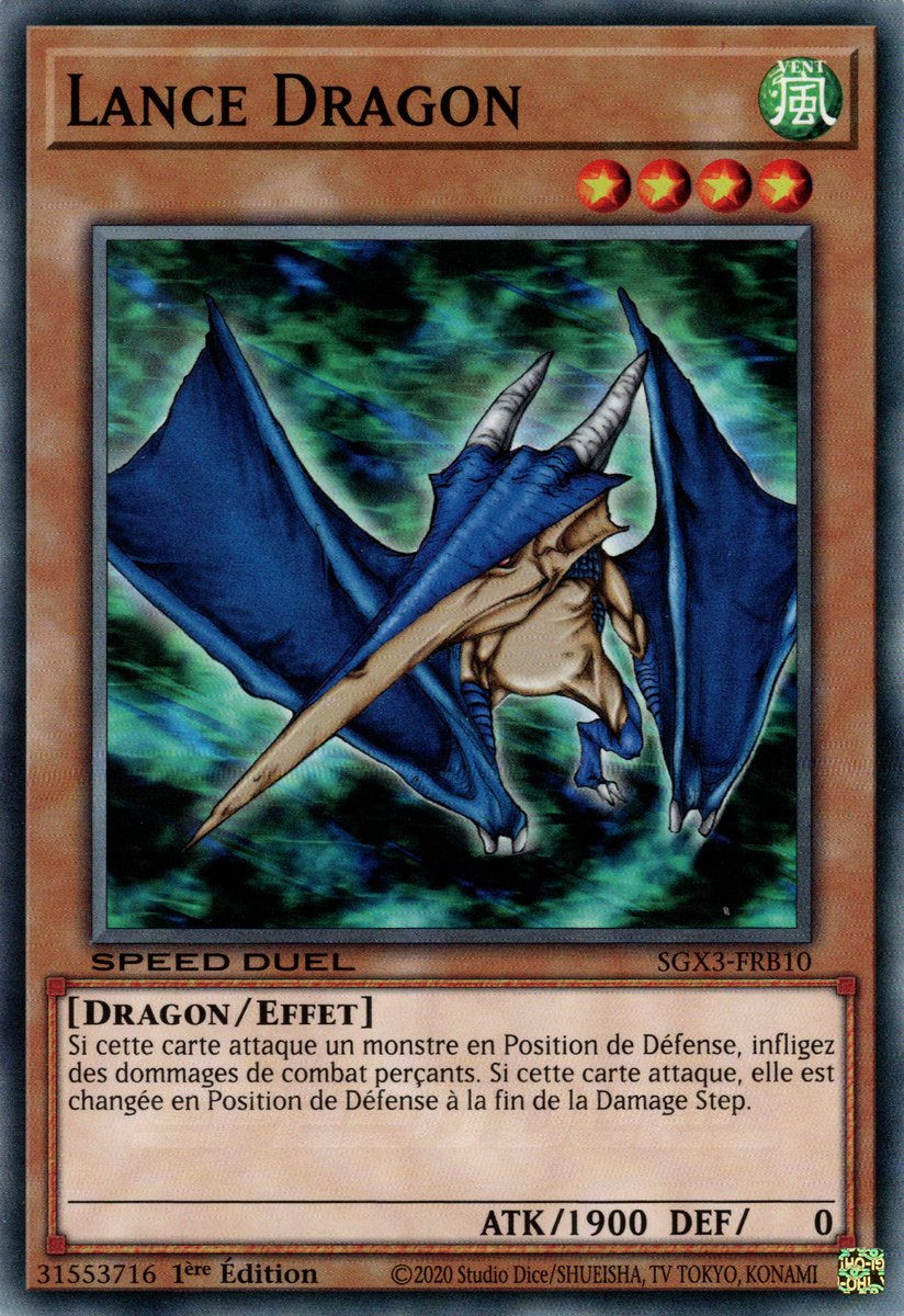 Lance Dragon