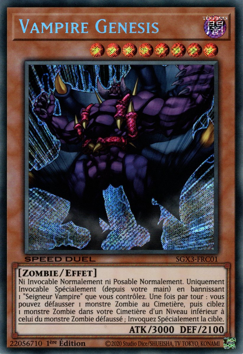 2 - Secret Rare