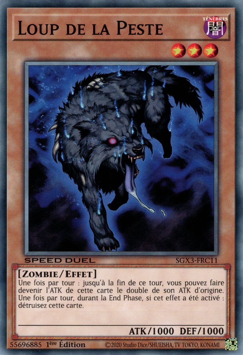 Loup de la Peste