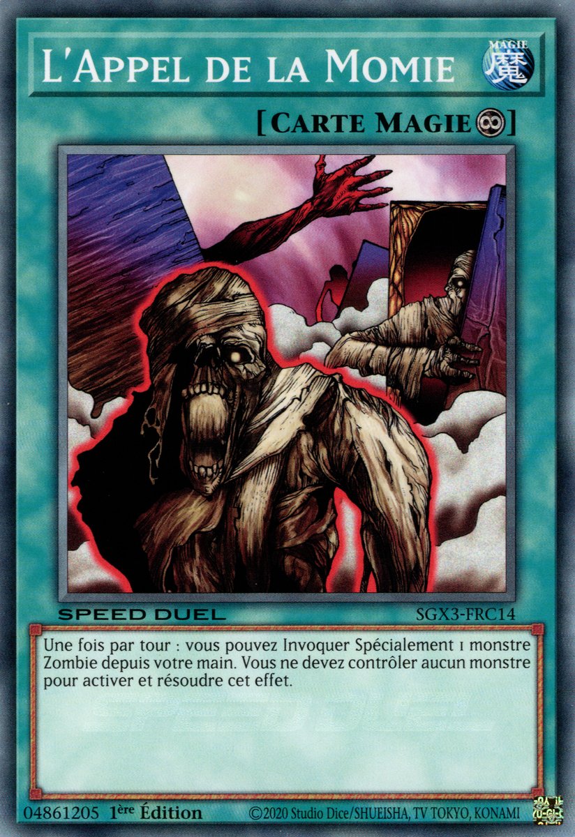 L'Appel de la Momie
