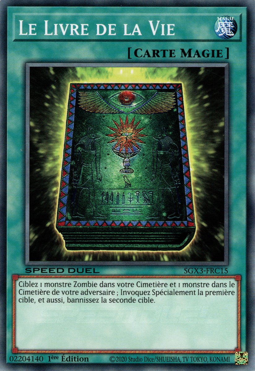 Le Livre de la Vie