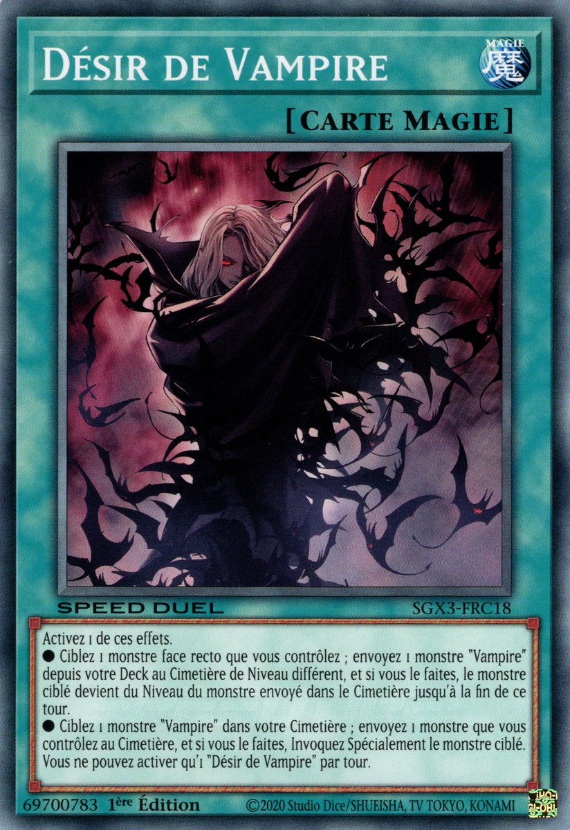Désir de Vampire
