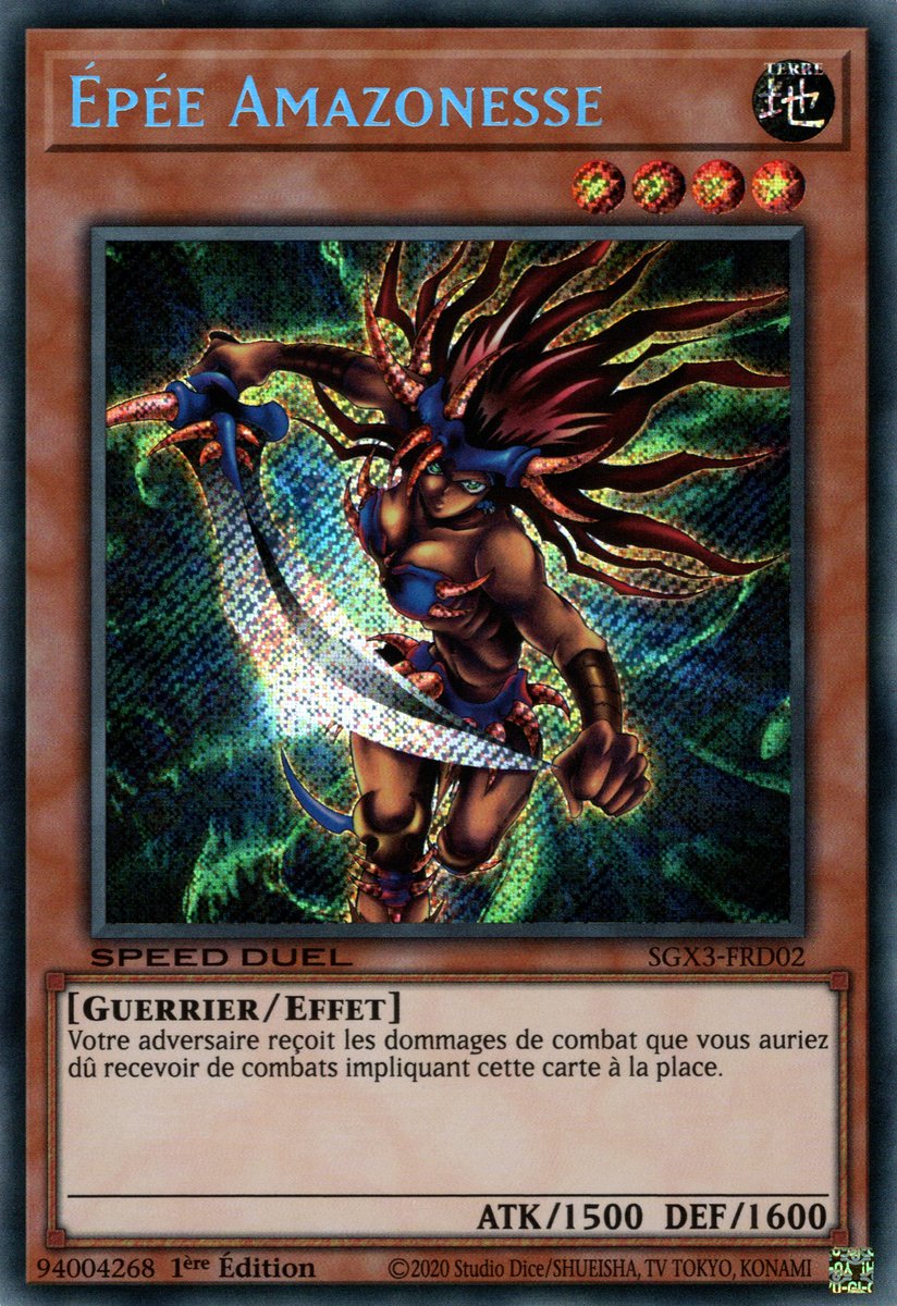 2 - Secret Rare