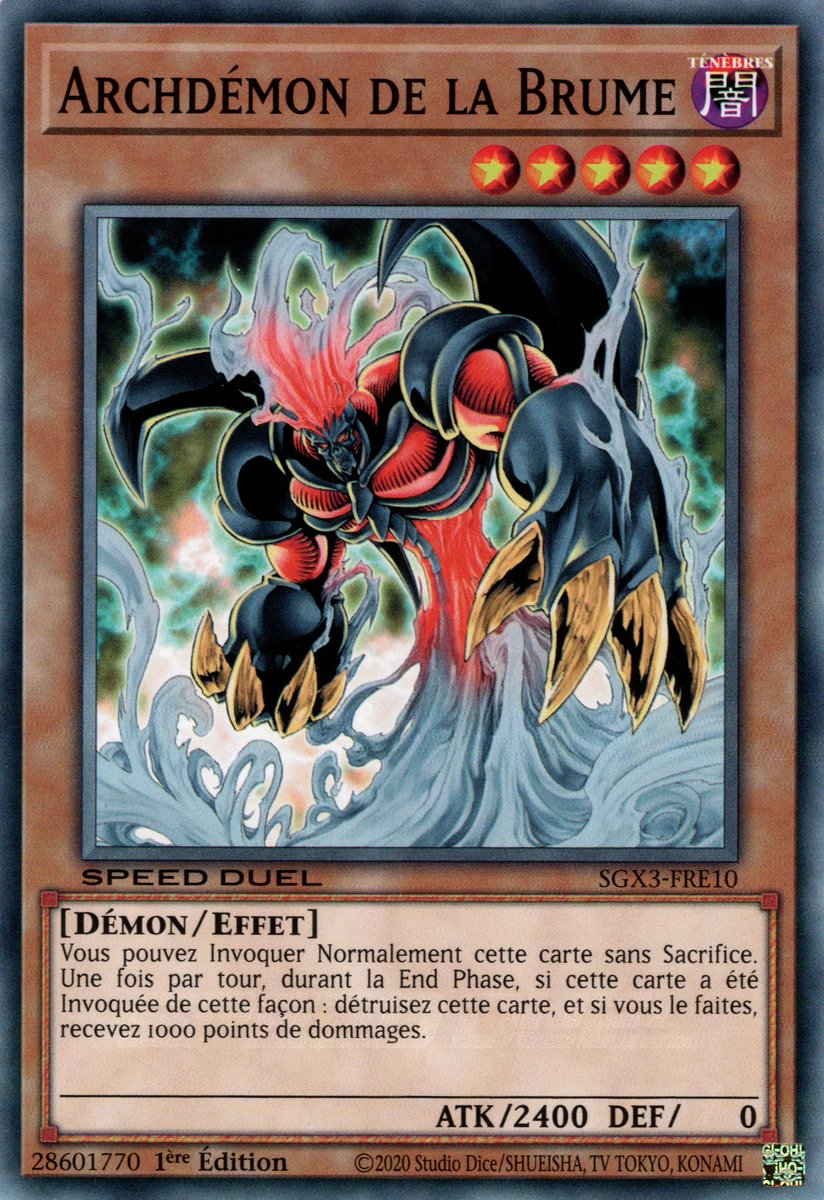Archdémon de la Brume