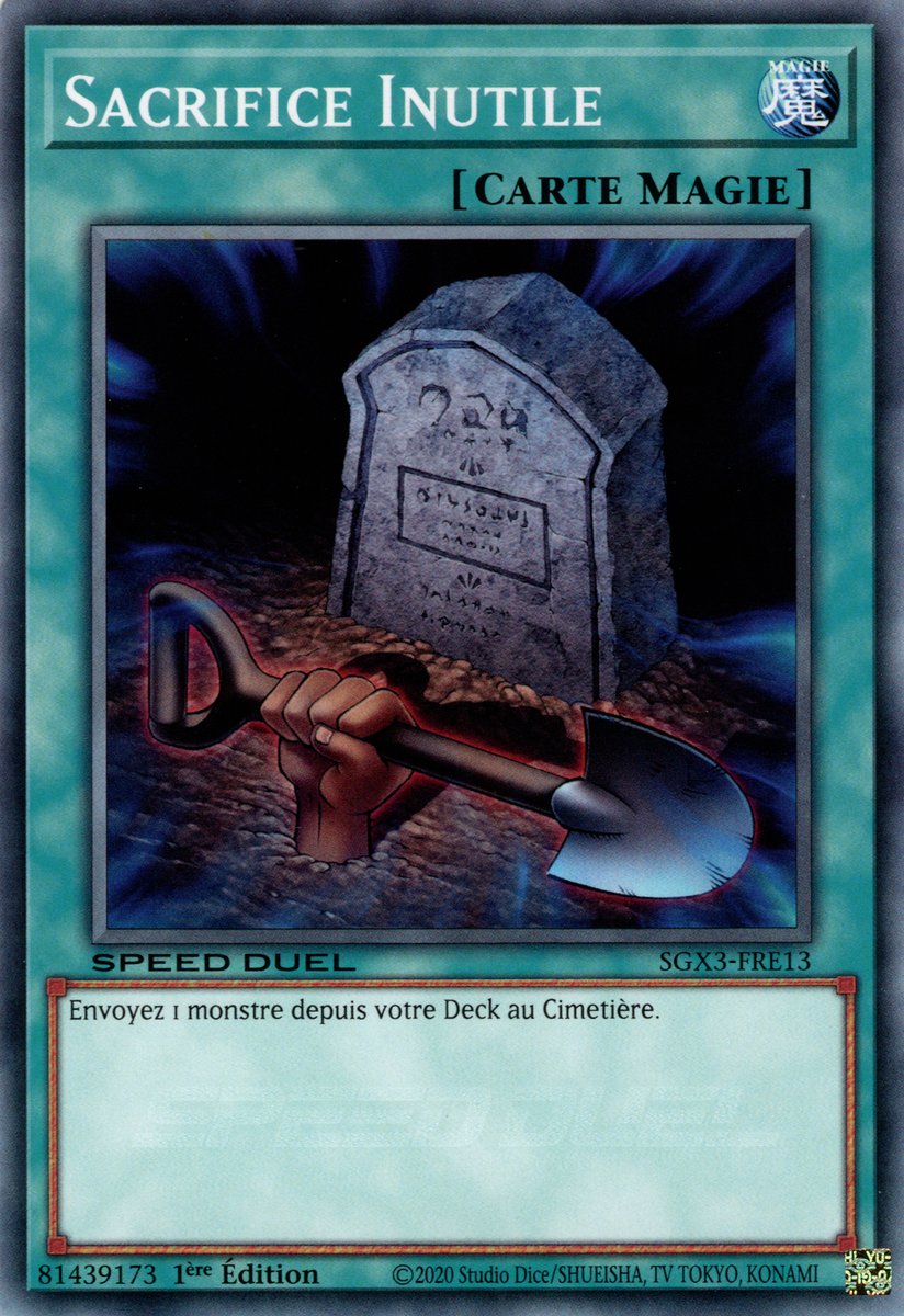 2 - Common