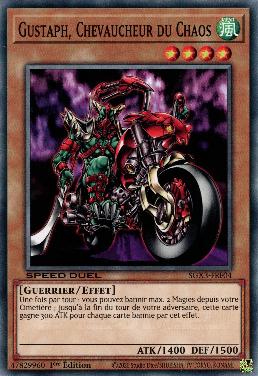 Chaosrider Gustaph