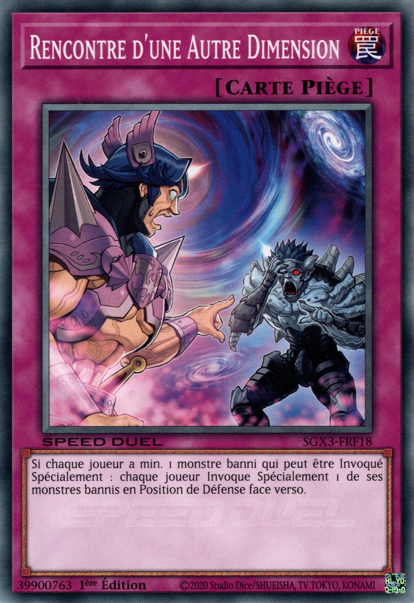 Rencontre d'une Autre Dimension