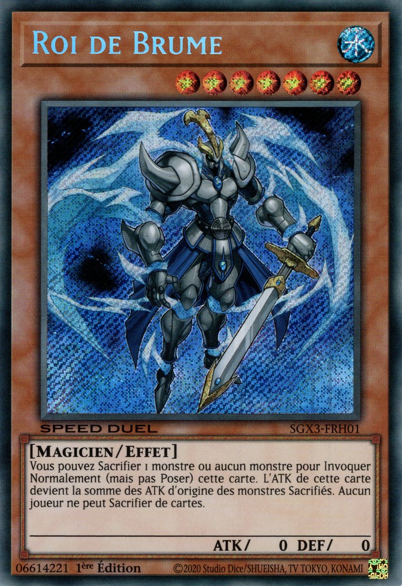 2 - Secret Rare