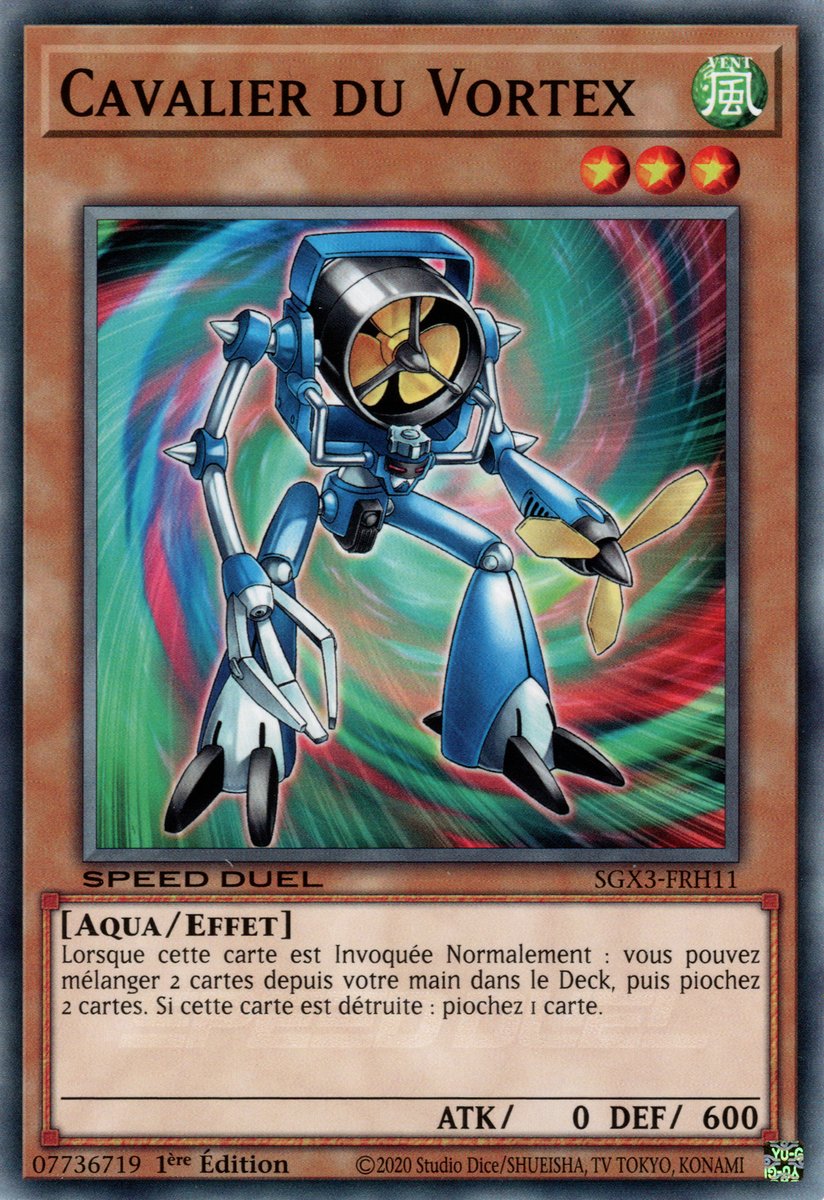 Cavalier du Vortex