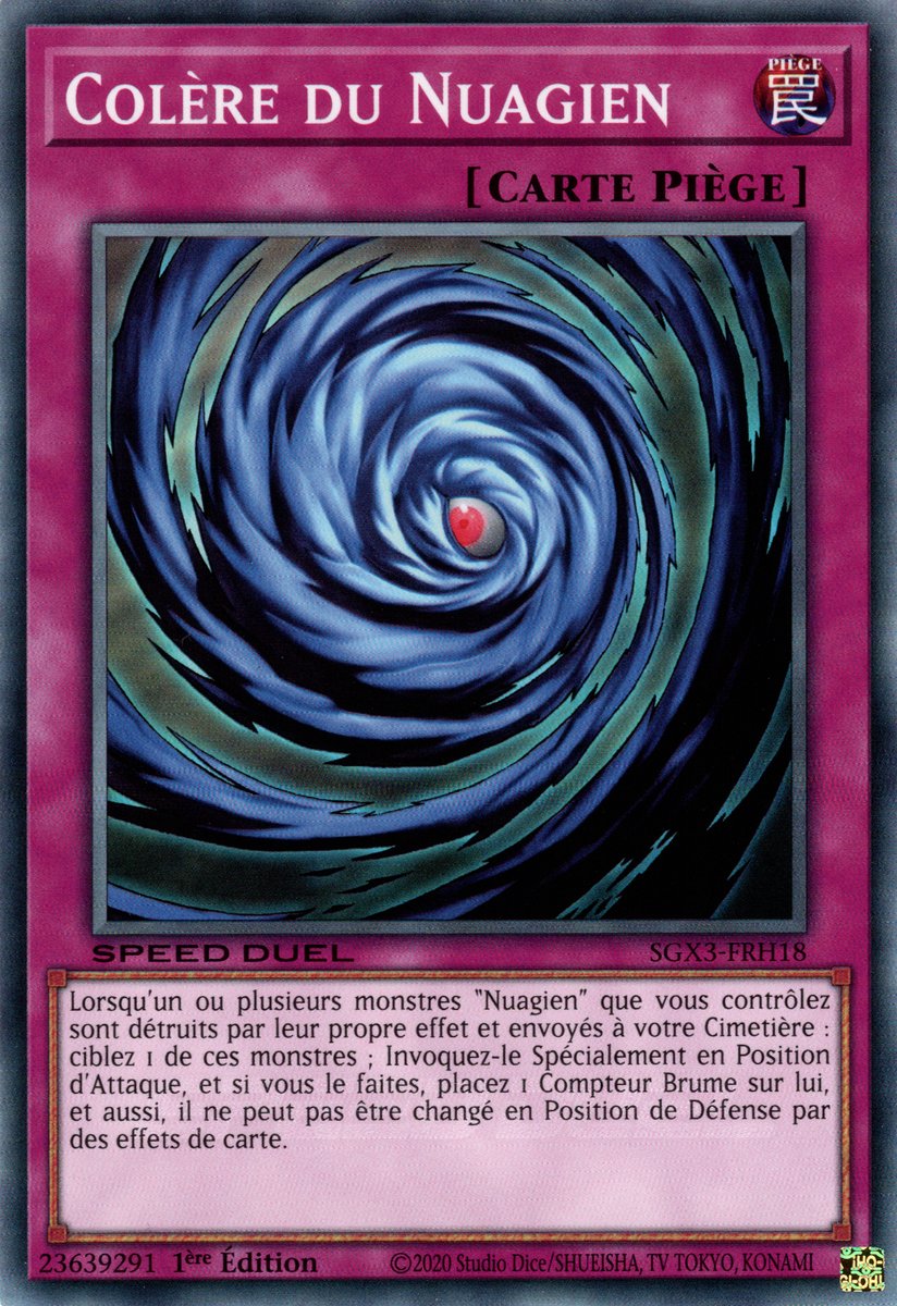 Colère du Nuagien