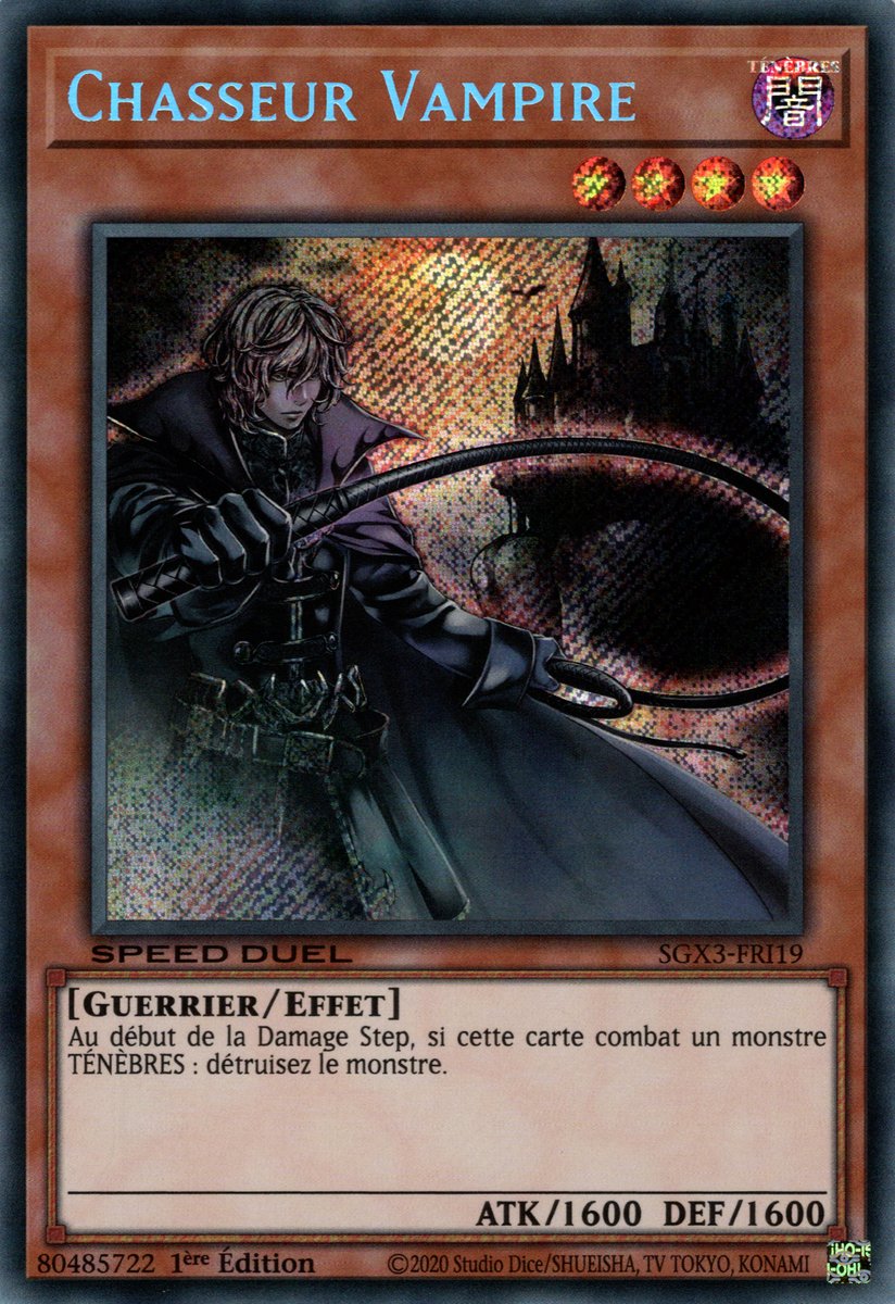 2 - Secret Rare