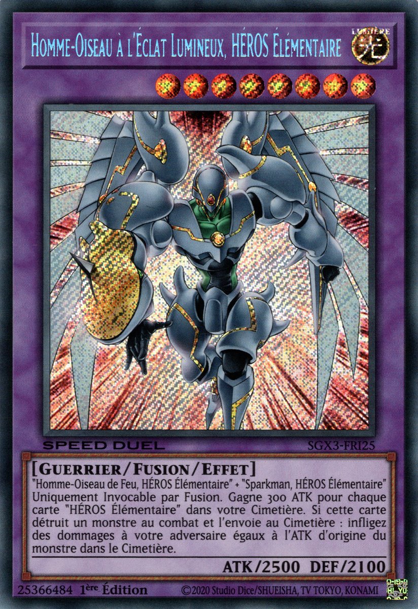 2 - Secret Rare