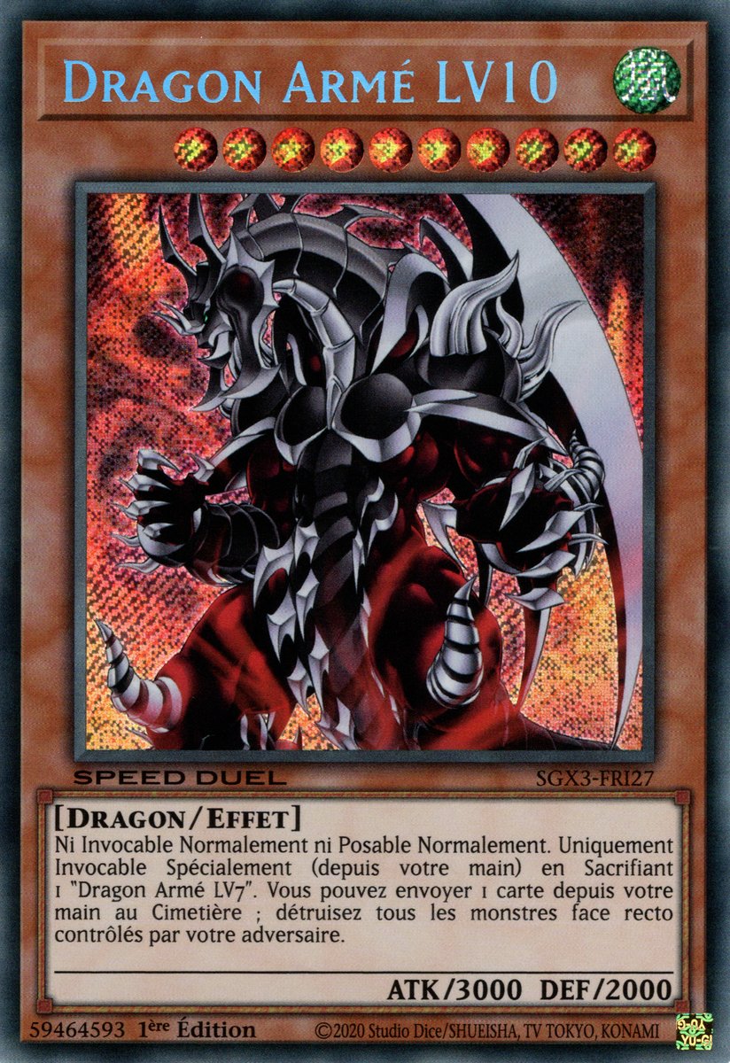 2 - Secret Rare