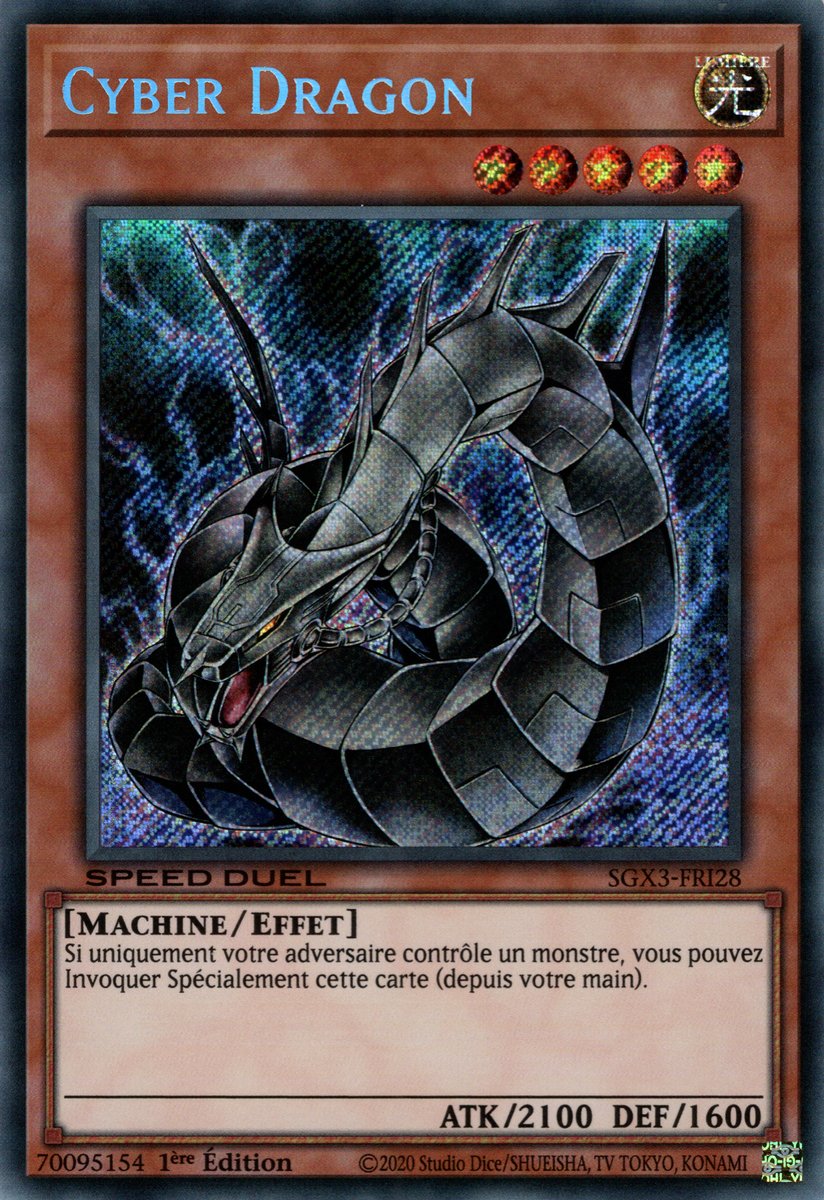 2 - Secret Rare