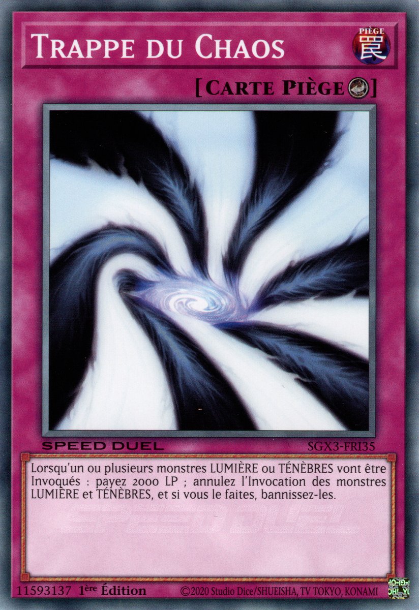 Trappe du Chaos