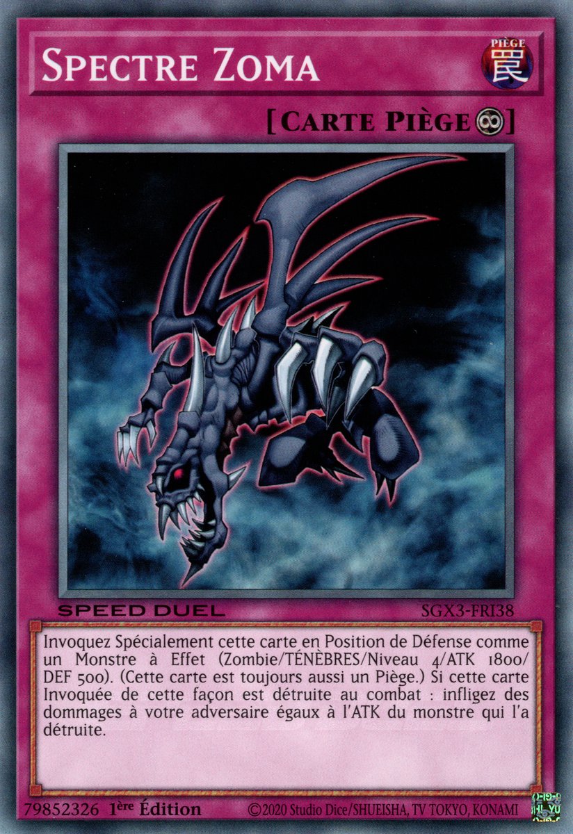 Spectre Zoma