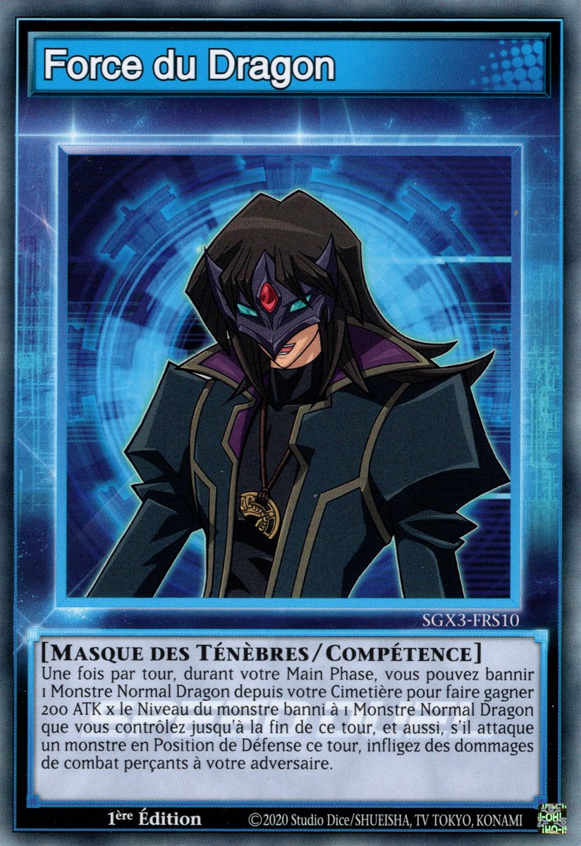 Force du Dragon
