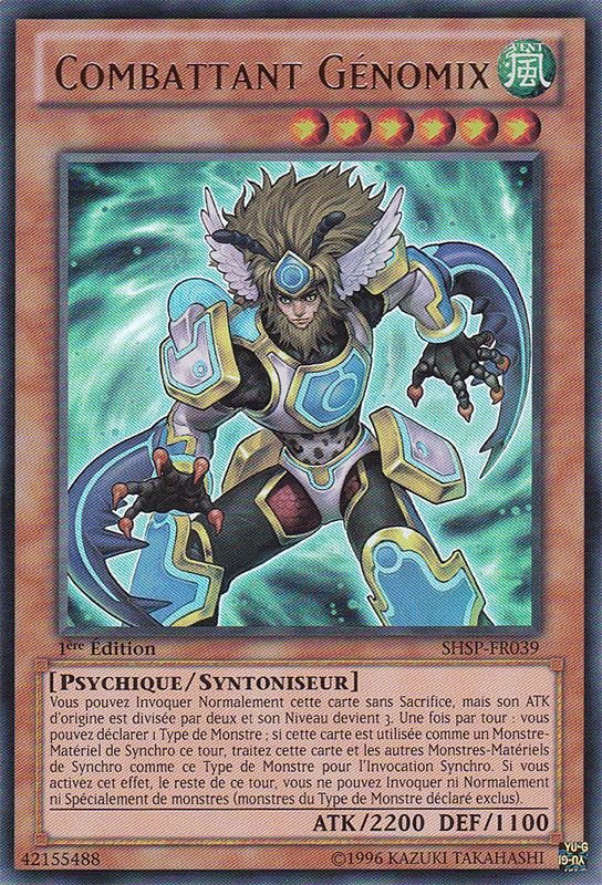 Combattant Génomix