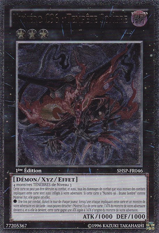 2 - Ultimate Rare