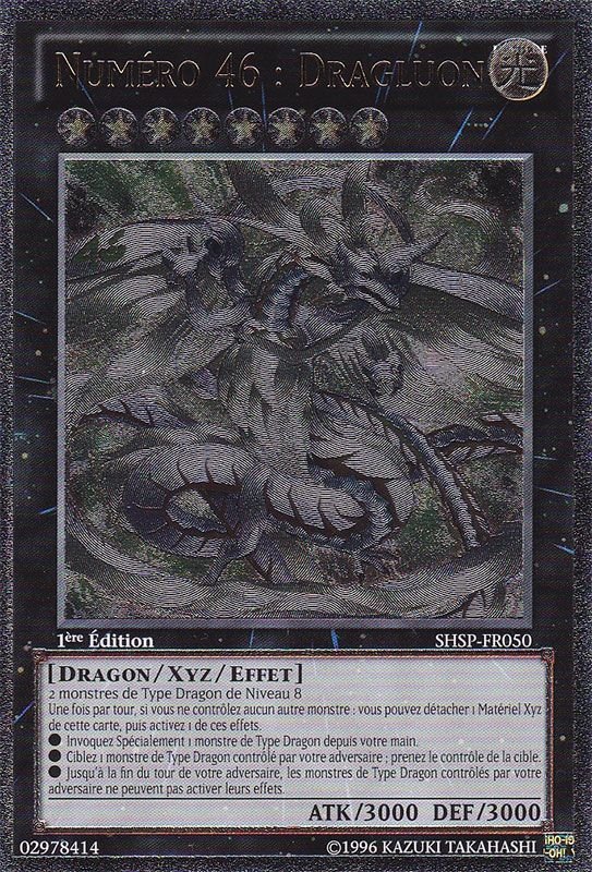 2 - Ultimate Rare