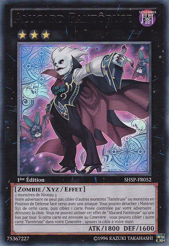 2 - Ultra Rare