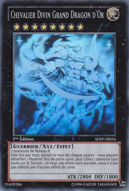 3 - Ghost Rare
