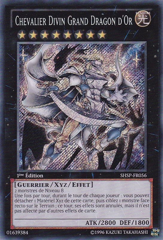 2 - Secret Rare