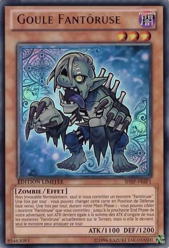 2 - Ultra Rare