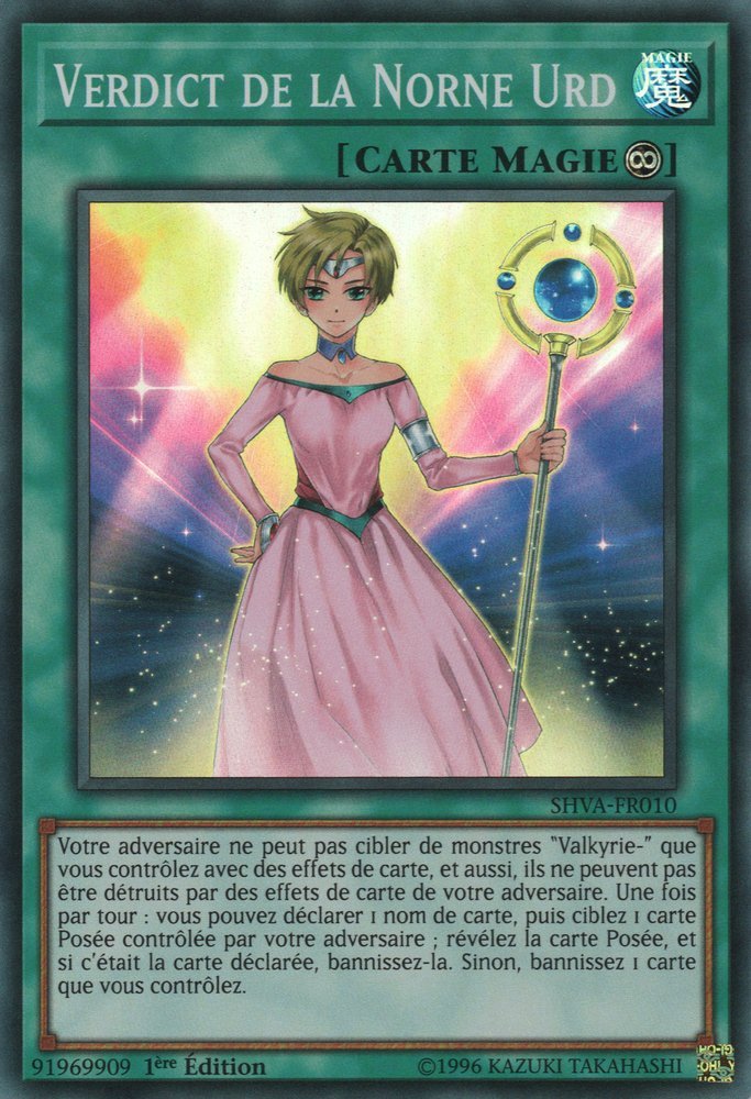 Goddess Urd's Verdict