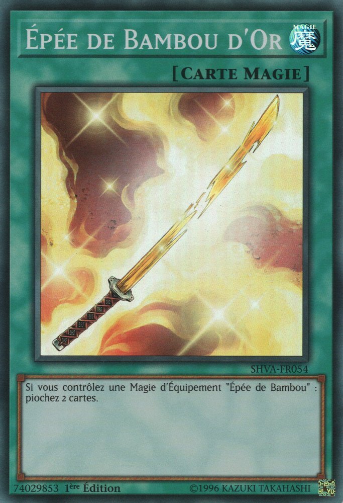 Golden Bamboo Sword