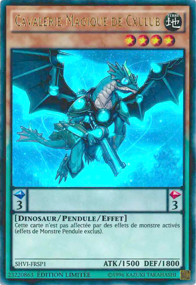 2 - Ultra Rare