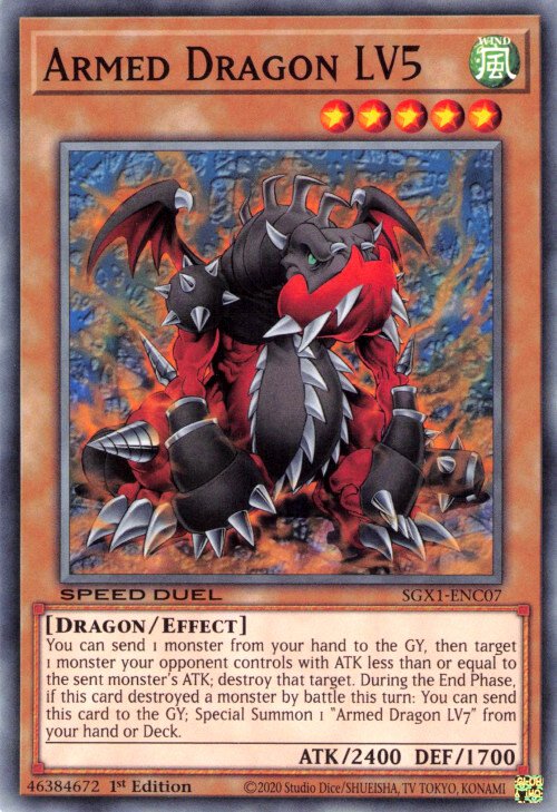 2 - Ultimate Rare