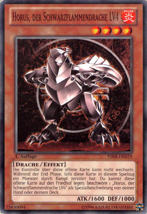 1 - Rare