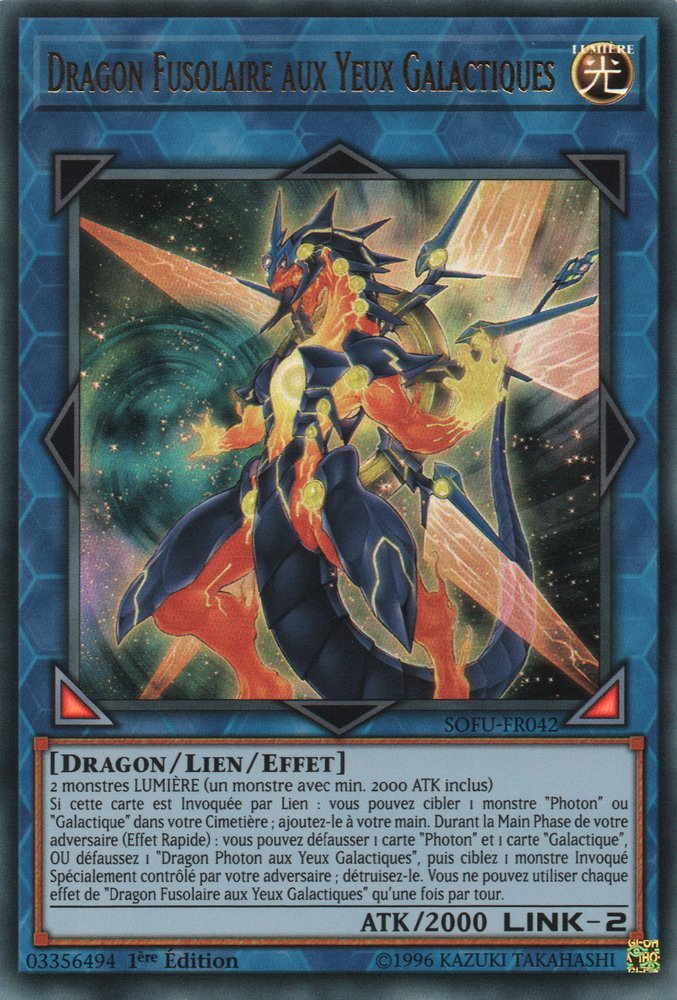 Dragon Fusolaire aux Yeux Galactiques