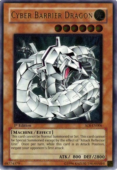 2 - Ultimate Rare