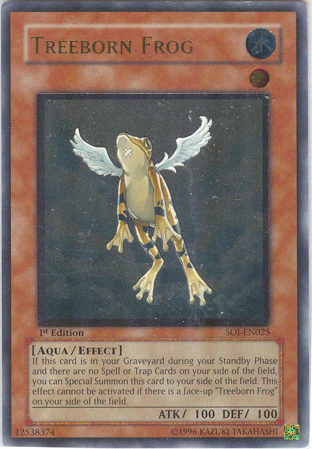 2 - Ultimate Rare