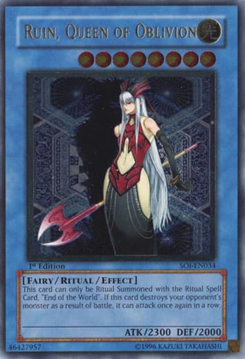 2 - Ultimate Rare
