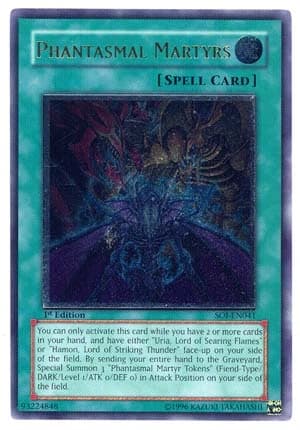 2 - Ultimate Rare