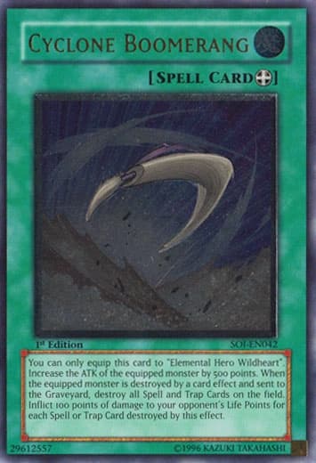 2 - Ultimate Rare