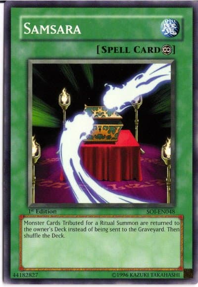 Samsara