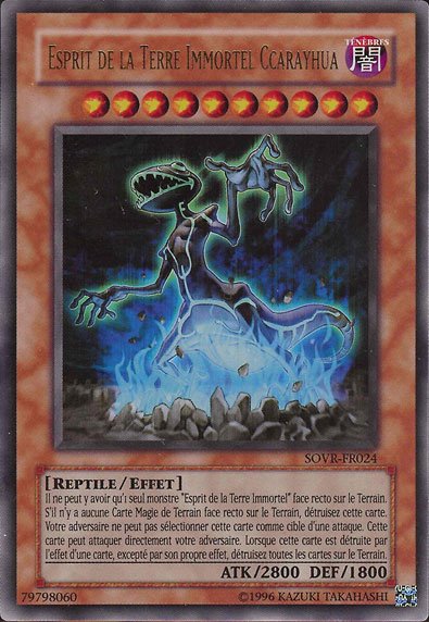 1 - Ultra Rare