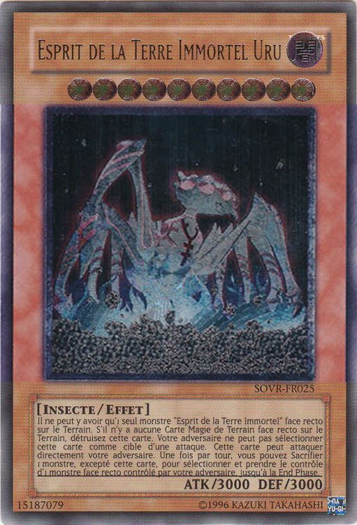 2 - Ultimate Rare