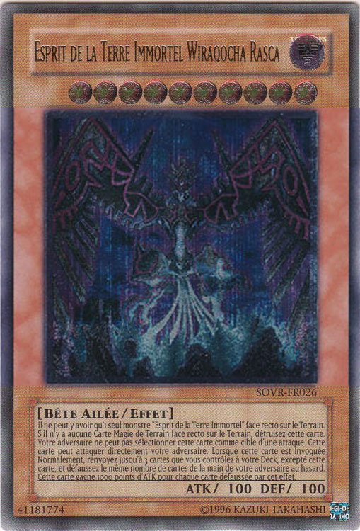 2 - Ultimate Rare