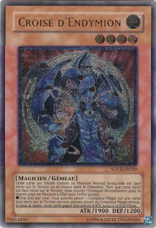 2 - Ultimate Rare