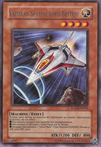 Vaisseau Spatial Lord British